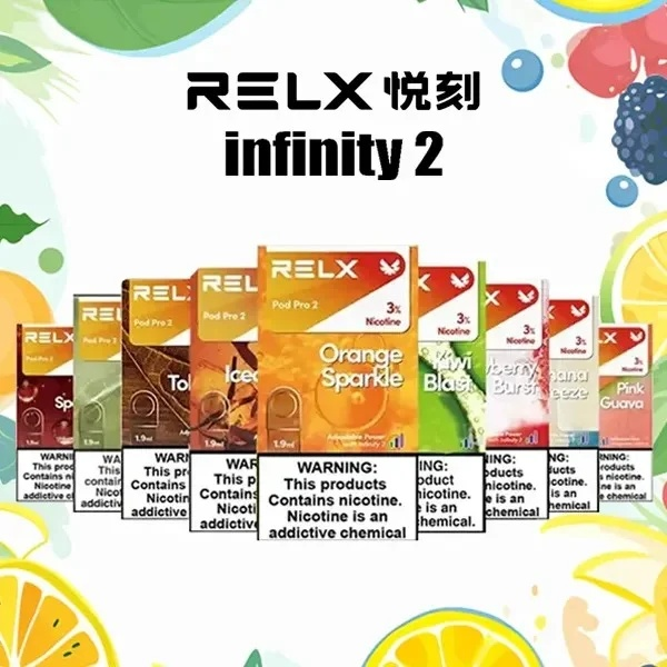 RELX電子煙悅刻六代煙彈 1顆裝 （適用relx五六代主機）